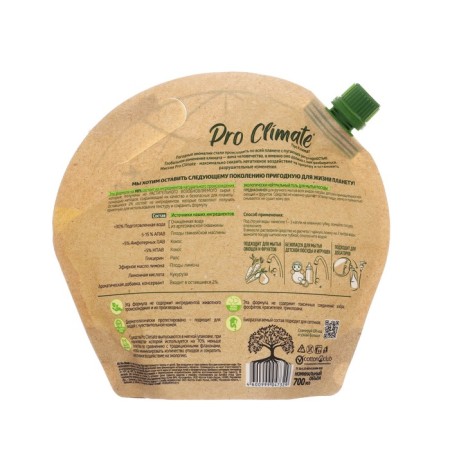 Pro Climate dishwashing gel, fighting, juicy lemon, 700 ml-1