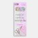 Set of threads Muline No. 11, 8 ± 1 m, 6 pcs