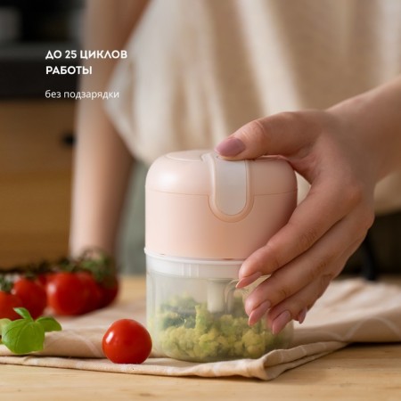 Galaxy Gl 2361 grinder, plastic, 40 watts, 0.23 l, beige-5