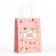 Crafts "Birthday" 120g/m 15 x 8 x 21 cm