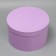 Set of hats 3 in 1, gift packaging, Lavender, 18 x 18 x 13–25 x 25 x 15 cm