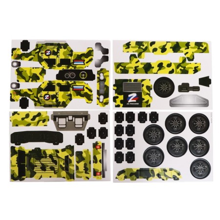 Designer from the “military SUV” foam cardboard, with symbols Z-1