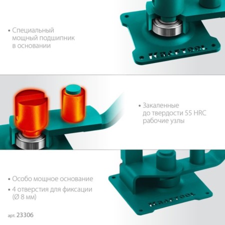 Manual machine Kraftool 16rt, for bast of the reinforcement, sharp flexion, on the bearing-2