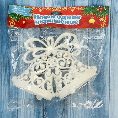 Decoration Christmas tree "bell pattern Lux" 13x10 cm, white-1