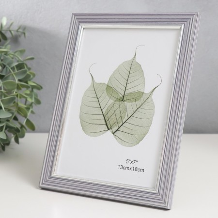 Photo frame plastic 13x18 cm "Elegy Lilac" silver internal stroke 20.2x15.2 cm-1