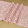 Lace elastic fabric, 230 mm × 2.7 ± 0.5 m, powder color