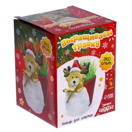 Set for experiments “grow grass”, deer-6