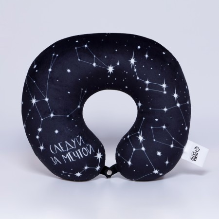 Antistress pillow "Follow the dream"-2