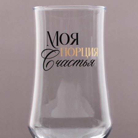 A glass for the cocktail "My portion of happiness", 380 ml-1