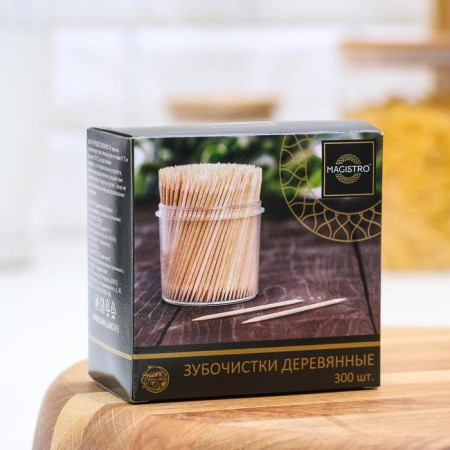 Toothpicks made of birch magistro, 300 pcs, in individual packaging, cardboard box