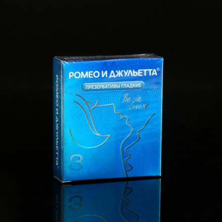 Condoms Romeo & Juliet, 3 pcs-2