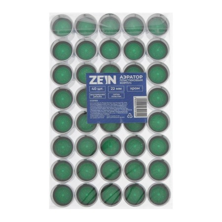 Zein aerator, internal thread, d = 22 mm, plastic grid, plastic housing, chromium color-12