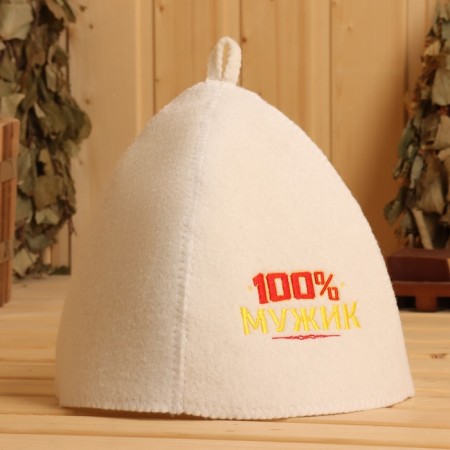 Bath cap with embroidery "100% man"