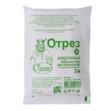 Medical gauze 