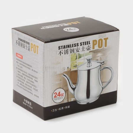 A teapot of stainless steel "Sultan", 700 ml, 201 steel, chrome color-5