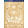 Windows Stick "New Year's Friends", reusable, 50 x 70 cm, New Year