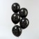 Latex ball 12 "Star rain", pastel, set 25 pcs., Black color