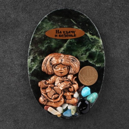 Magnet "Brownie. For good luck", 10x7 cm, coil, gypsum-3