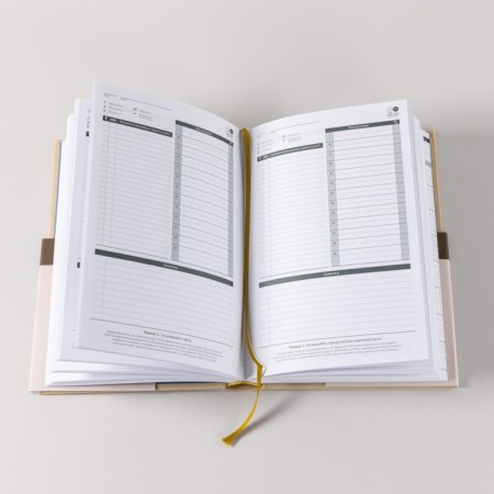 Diary. Steven Covi method. Kovi S.-6