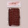 The manicure set of "reptile", 6 items, in a case, brown color