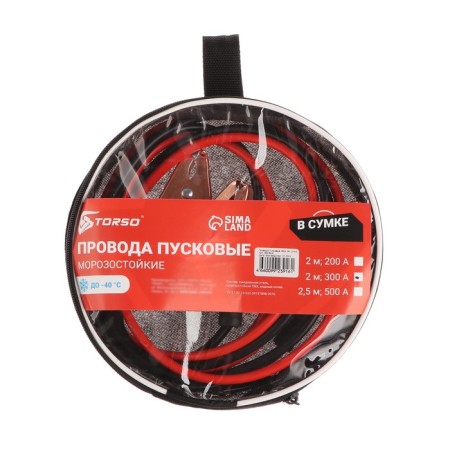 Start wires for lighting the Torso car, 300 a, 2 meters, bag-4