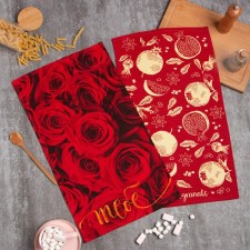 A set of kitchen towels ““ for you ”,” 35x60 cm - 2pcs, 100% cotton