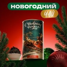 Подарочный чай "Сани", тубус, 100 г