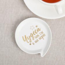 Top on a tea bag 