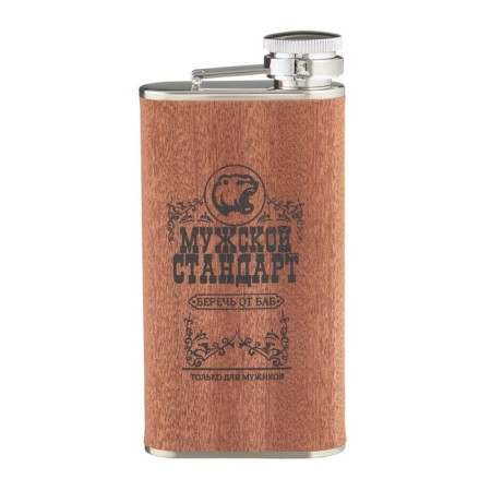 Flaw for alcohol "Male Standard", stainless steel, gift, 270 ml, 9 oz-1