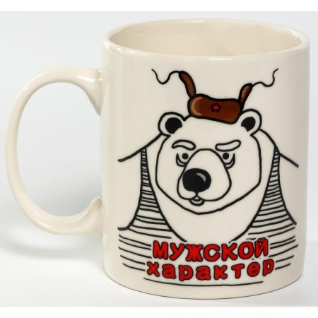 OLAFF mug, 350 ml-1