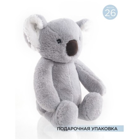 Soft Gulliver toy "Coala Daisy", 26 cm-1