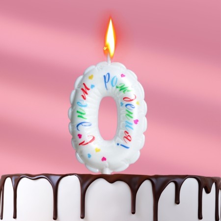 Candle in the cake "Air", number 0, 5.5 cm, white