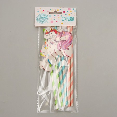 Pipe for the coat "Unicorn", set of 6 pcs., Mix-2