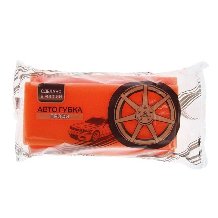 Car sponge "Profi", 180 x 100 x 60 mm-9