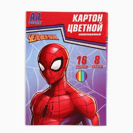 Cardboard color, A4, 16 sheets, 8 colors, non-unilateral, in folder, 220 g/m², Spider-Man-5