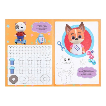 Babies for kids "cats-pillows", for boys-4