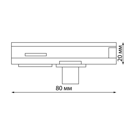 Adapter/holder for a single -phase two -wire track without current pipeline for Novotech lamps. RAMO, 20x80x35 mm, black color-1