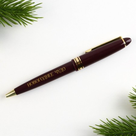 Pen in the tube "Happiness in the New Year!", Plastic-2