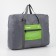 Board Road on a zipper, folding in a cosmetic bag, an outer pocket, a suitcase holder, gray/green color