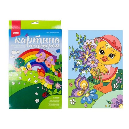 Picture on numbers for kids "Cute Duck"