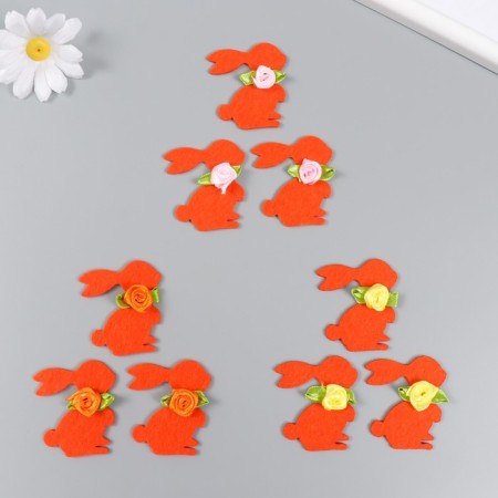 Foamir's billet "Bunnies" 5 cm (set 3 pcs) mix