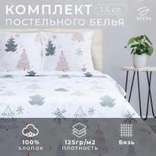 Bed linen Ethel 1.5sp 