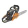 Carver RSG chainsaw 238x, 1.7 hp, 1.3 kW, 14 ", step 3/8", groove 1.3 mm, 52 links