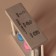 Sanding clock "CALT", for 1, 3, 5 minutes, 3 x 9 cm