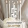 Candle in the cake on the skewer "Almaz", the number "5", silver, 4.8x2.6 cm