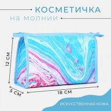 Cosmetic bag with lightning, blue color