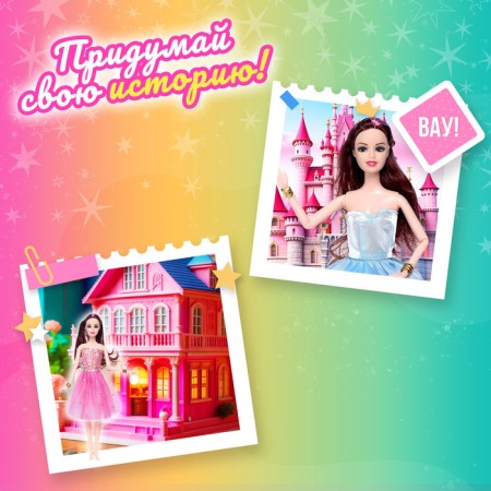 Carbonnic doll "Anna" in a dress, mix-4