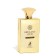 Women's perfumery water Brulat Oud (based on Amouage Gold), 100 ml