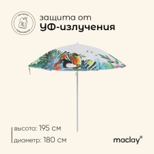 Beach umbrella maclay, d = 180 cm, h = 195 cm