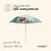 Beach umbrella maclay, d = 180 cm, h = 195 cm